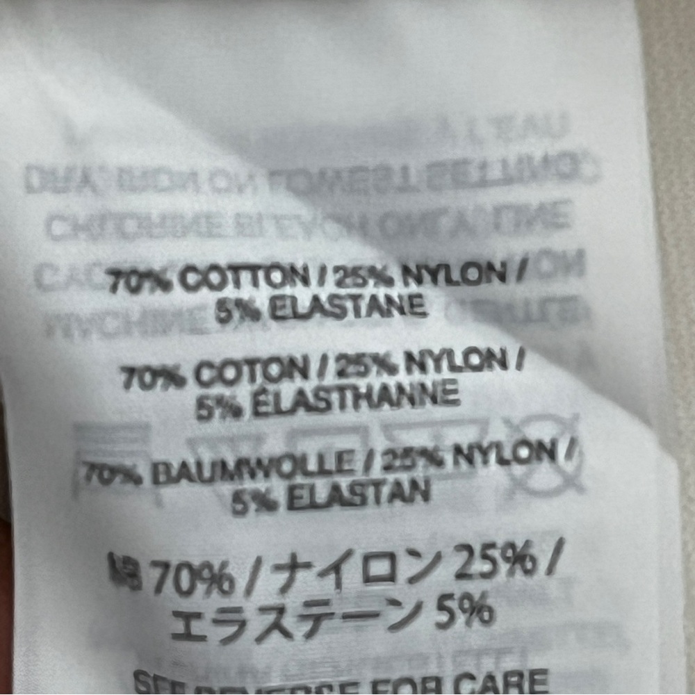 J. Crew Cream Structured Flutter Hem Peplum Top - image 4